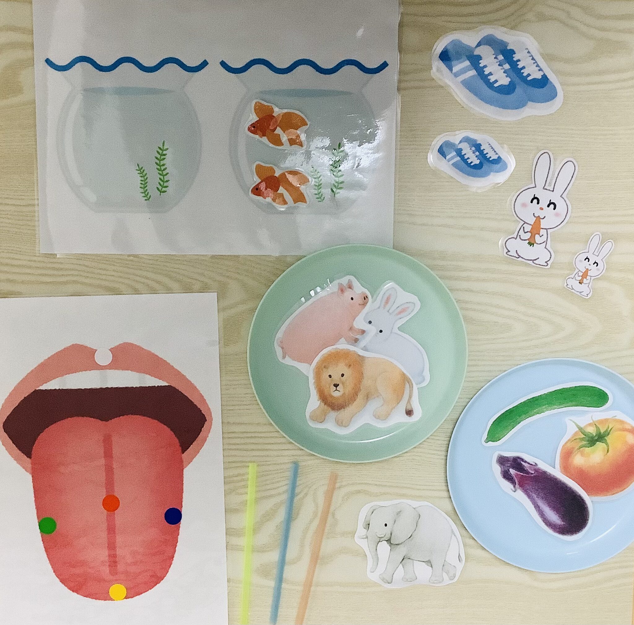 ひとりひとりに合わせた教材